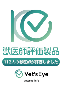 【モニター価格 / 送料無料】おさんぽだいすき。 / ペット用エイジングケアサプリメント